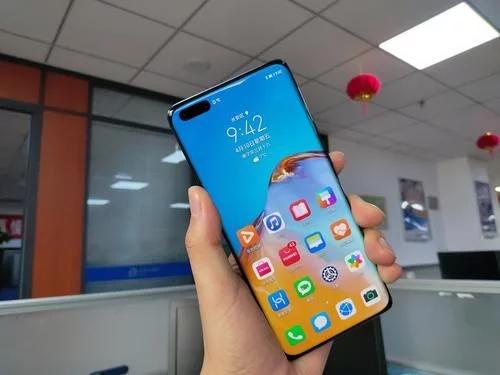 2020年2月份华为发布什么手机,华为最具性价比手机2020