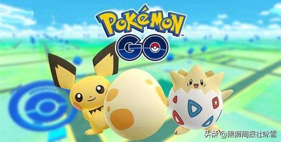 2020年全球游戏收入最高的游戏,2018全球免费游戏收入排行