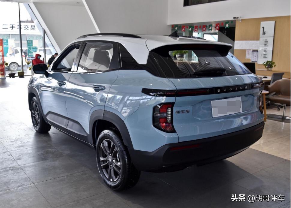 新宝骏rs-3和宝骏510哪个好,宝骏rs-3手动挡中配落地多少钱