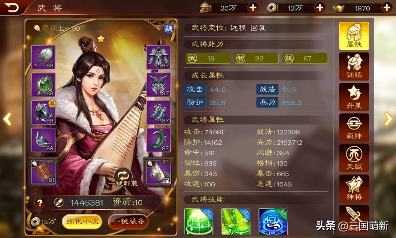 2018暑期动画片大电影,2019暑期必看动画电影