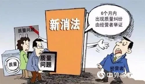 涂料315,315涂料行业