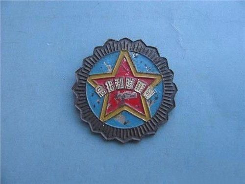 四川104岁老农去世留下奖状,河南老农因一份奖状暴露身份