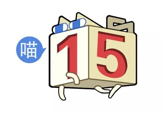 第一次看到把抖m说的这么清新脱俗的...实在太形象了哈哈哈哈哈！