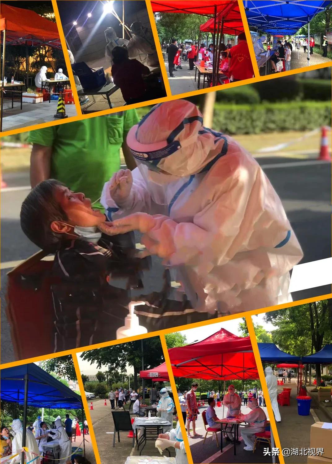 华社集团十天大会战,上海华社集团