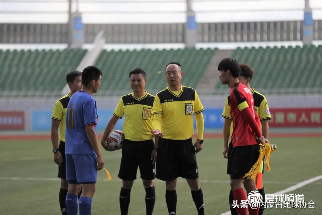 内蒙古蒙超联赛比赛,内蒙蒙超