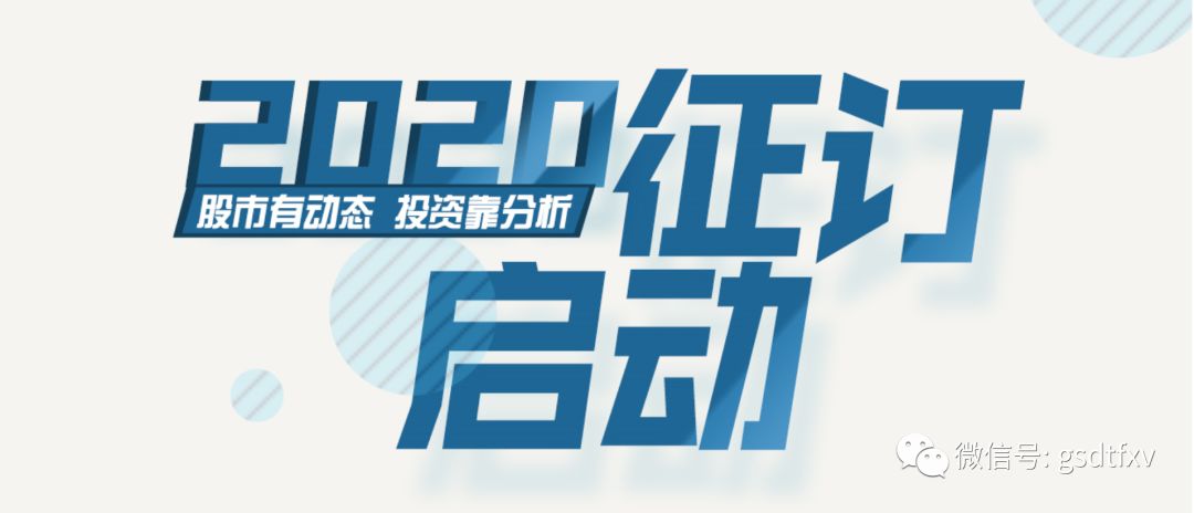 市场热点选股指标公式,市场行情与选股方法