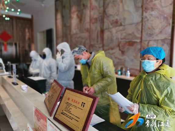 密切接触者感染,密切接触者感染会被怎么处理