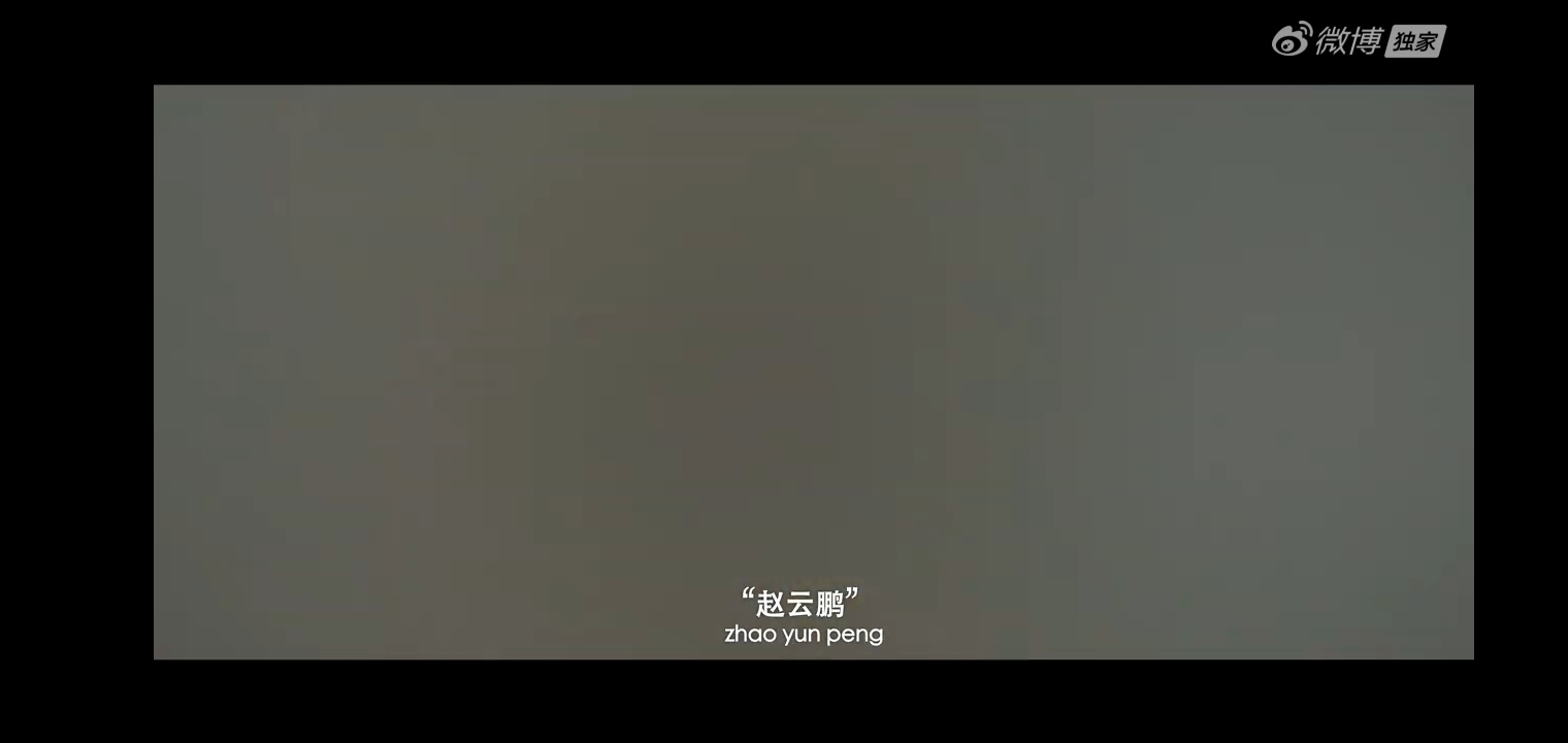 一份来自家乡的礼物让岳云鹏哭了,岳云鹏相声全集视频送情郎