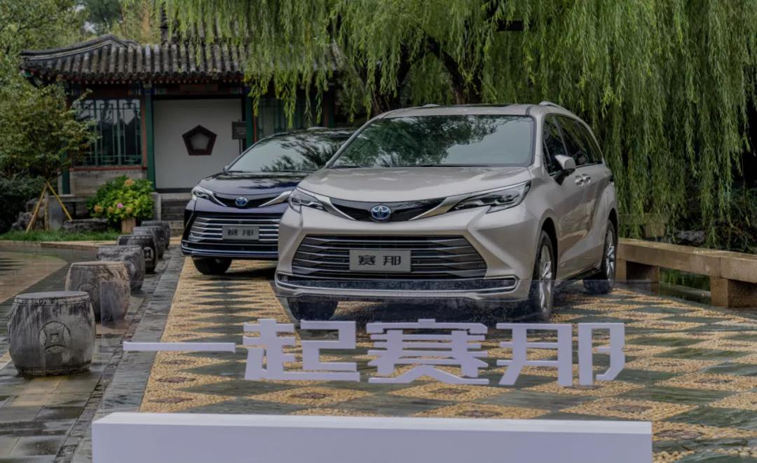 赛那的竞品车型有哪些,赛那竞品