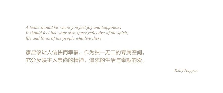 首发XKellyHoppen丨优雅，与生俱来