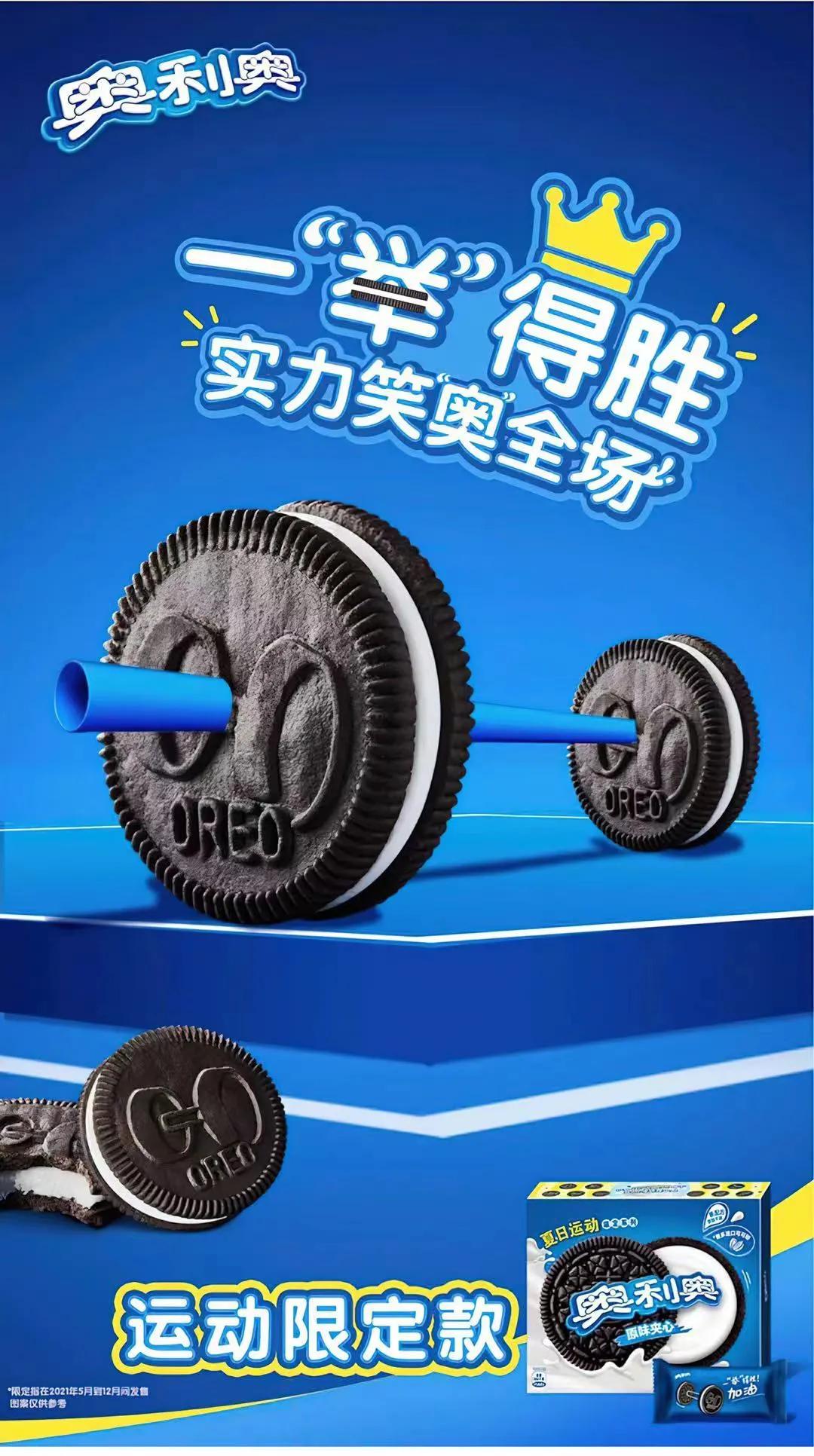 11月热门海报,经典海报赏析与分析