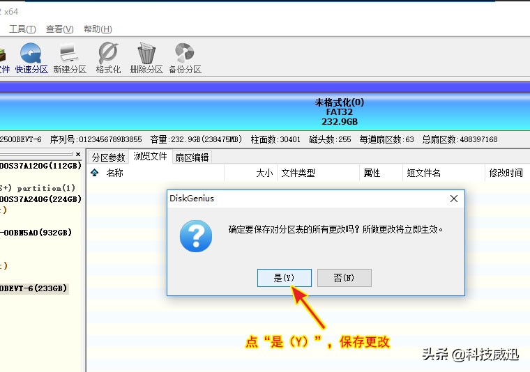 台式机e3安装黑苹果选择哪个版本,黑苹果主机完美配置13代cpu