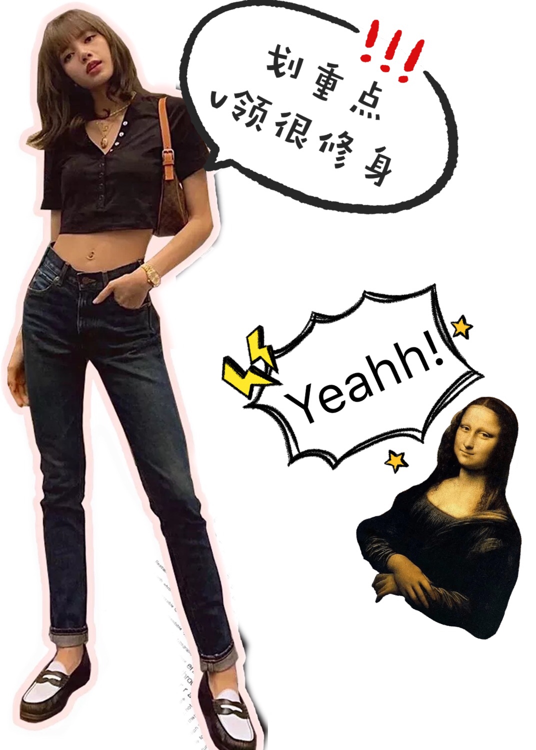 运动风才是最省时的时髦套路！不穿一回，你都不知道自己有多美