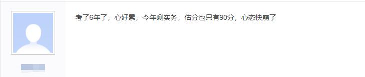 一代球王,一代球王的成长之旅