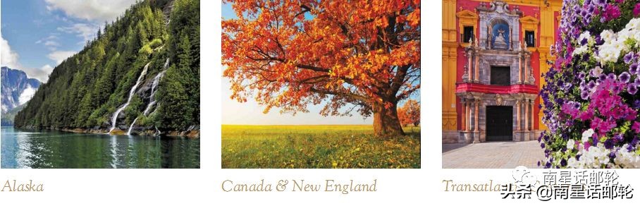 海上最大的豪华套房,海景度假超豪华房子