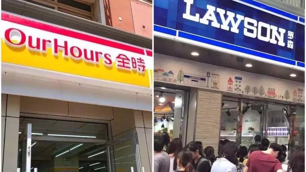 罗森是区域垄断吗,罗森全部门店