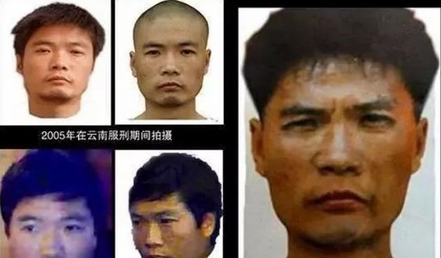 重庆最惨悍匪,重庆悍匪