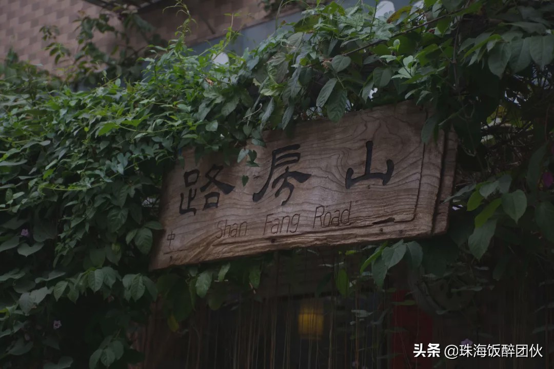 等疫情结束，珠海这些「小众打卡地」你一定要去！