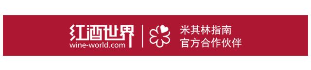 勃艮第知名酒庄,勃艮第名庄酒