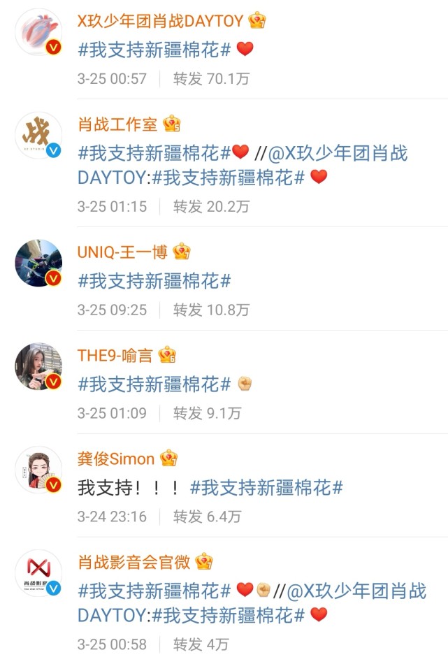 中国篮球球员周琦,中国篮球最强球员周琦