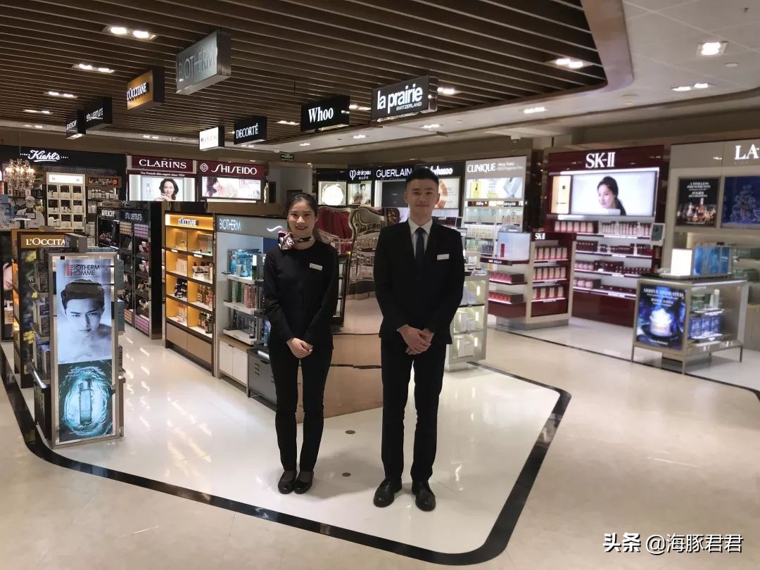 日上免税店199购买,日上免税店85折优惠是什么