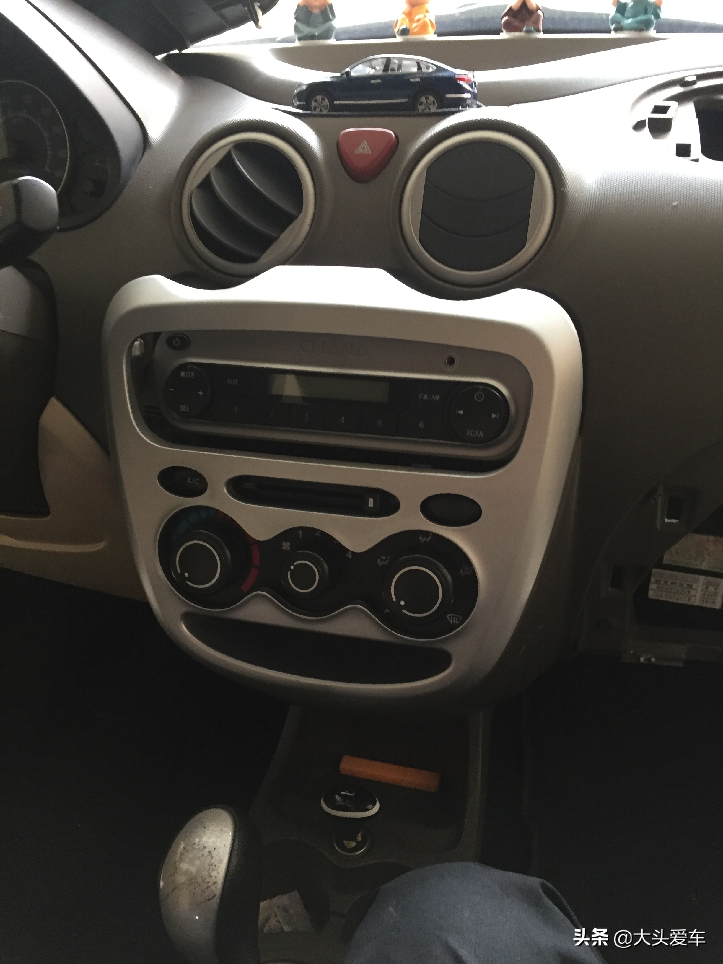 12年奔奔mini换收音机,长安奔奔mini收音机怎么用