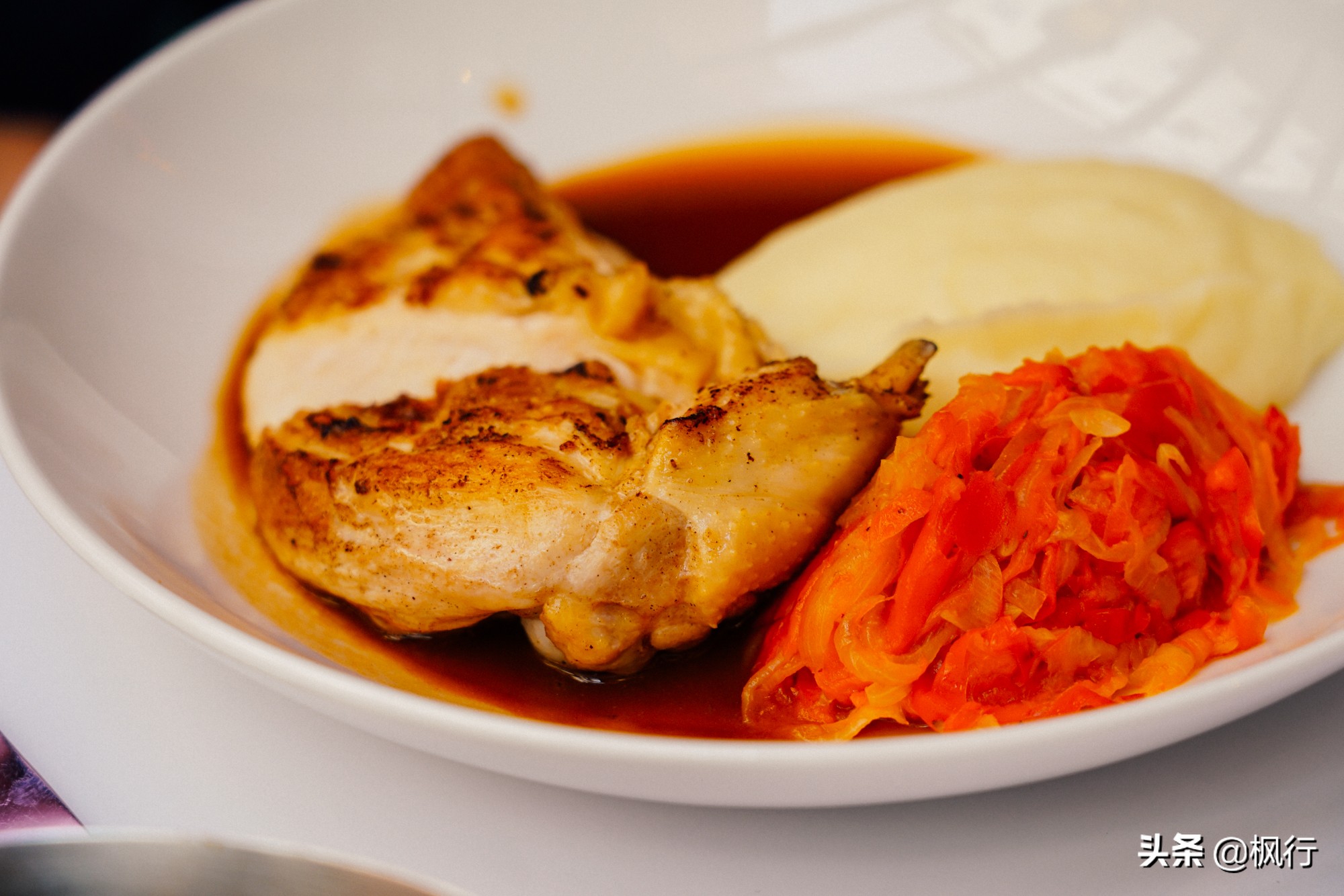 里昂足球,里昂足球队