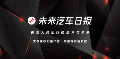 四维图新发力自动驾驶,四维图新自动驾驶全产业链