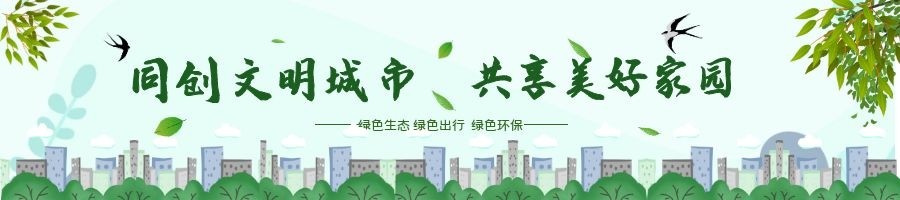 石门沟村：“山沟沟”里唱出幸福小康生活主旋律
