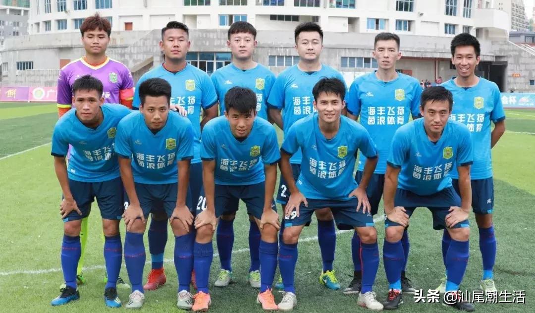 珠海vs汕尾,祖海终极对决电视剧