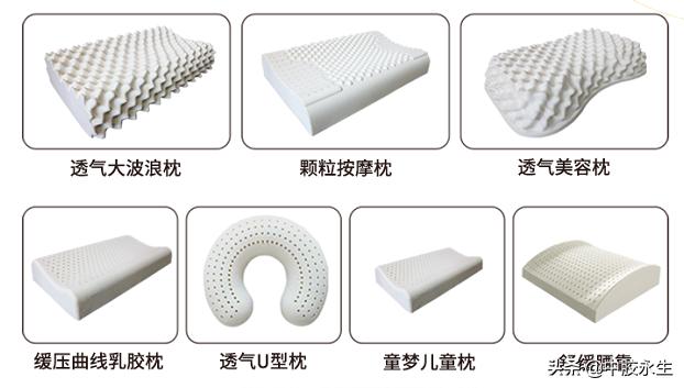 云南中胶永生乳胶,乳胶体验馆西双版纳