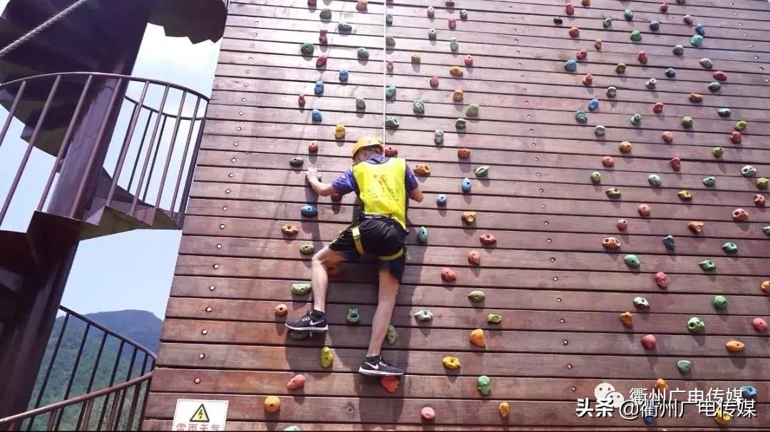 总投资60亿衢州,衢州第一座运动小镇