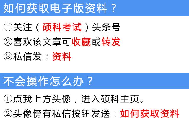 四年级数学上册口算及答案200道,人教版四年级上册数学口算练习题