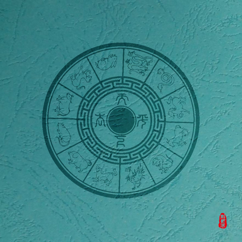 经典传统文案100例,中国古代象征吉祥的图案如回字纹