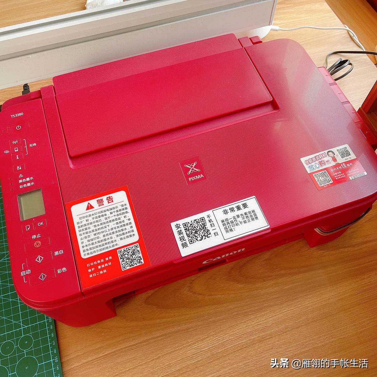 做手帐要什么工具,自制一套手帐工具