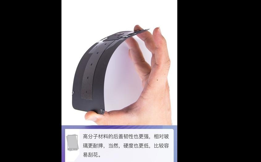 最强性能手机拆机分析,拆机最良心的手机评测