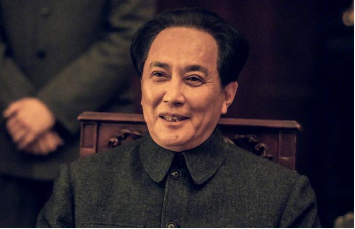 1945重庆谈判报纸,重庆谈判报纸