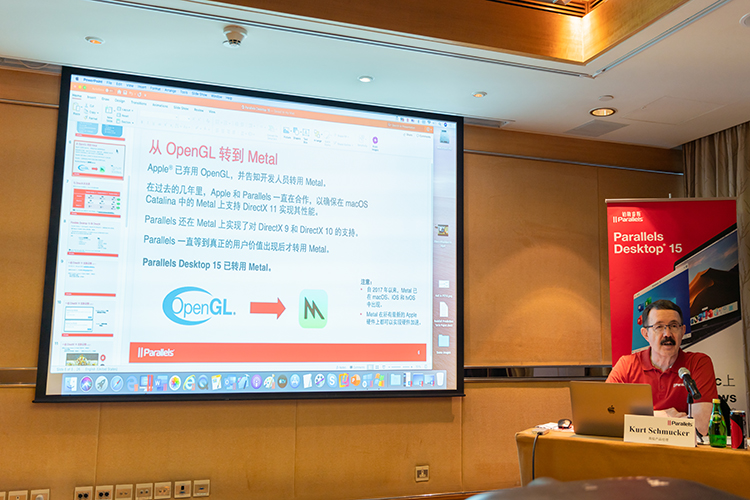 parallelsdesktopwin11,parallelsdesktop退出融合模式