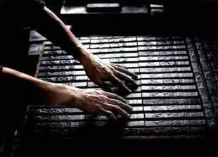 乾隆最喜欢的文房四宝,乾隆御用文房四宝真品