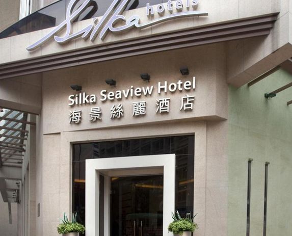 香港网红酒店,香港3天2夜酒店推荐