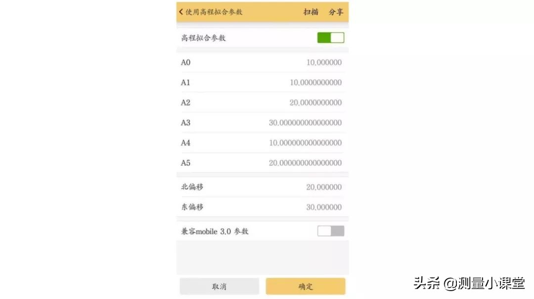 工程之星5.0教程如何建文件,工程之星5.0新建项目视频教程