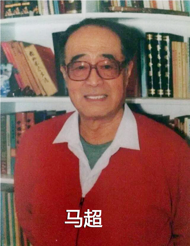 天津人艺和北京人艺,天津人艺演员全名单