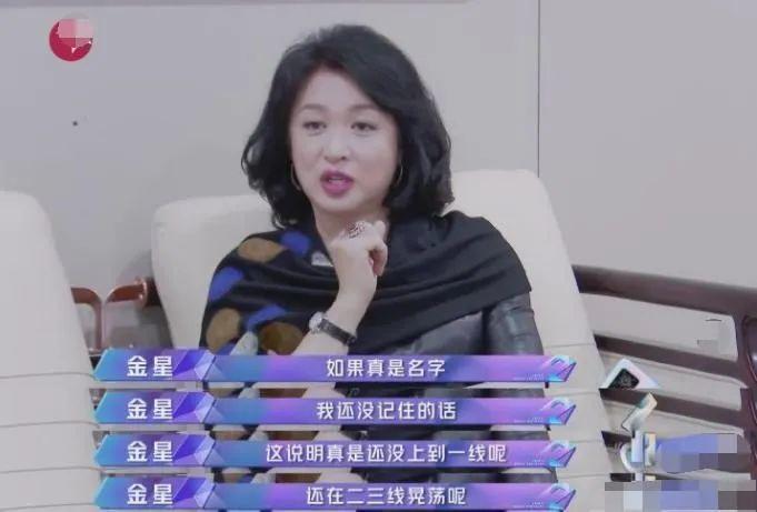 娱乐圈大姐大,盘点娱乐圈大姐大