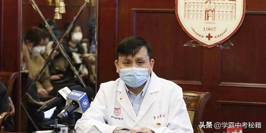 疫情热点话题稿件素材初中,疫情作文时事新闻素材