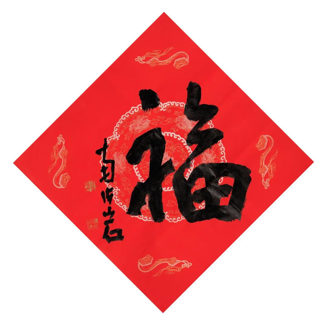 迎春超值拍卖会,2022迎春艺术品拍卖会