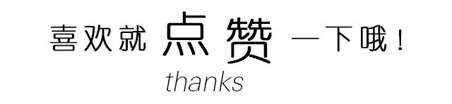 如何机智躲过骚扰电话,怎么对付一个陌生骚扰电话