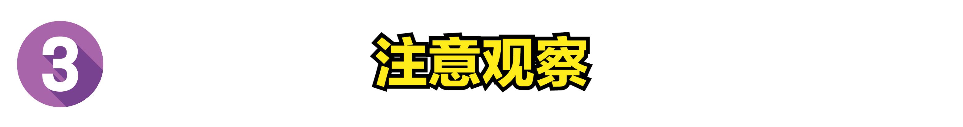 天冷了改善手脚冰凉就用这几招,天气冷脚手冰冷怎么办呢
