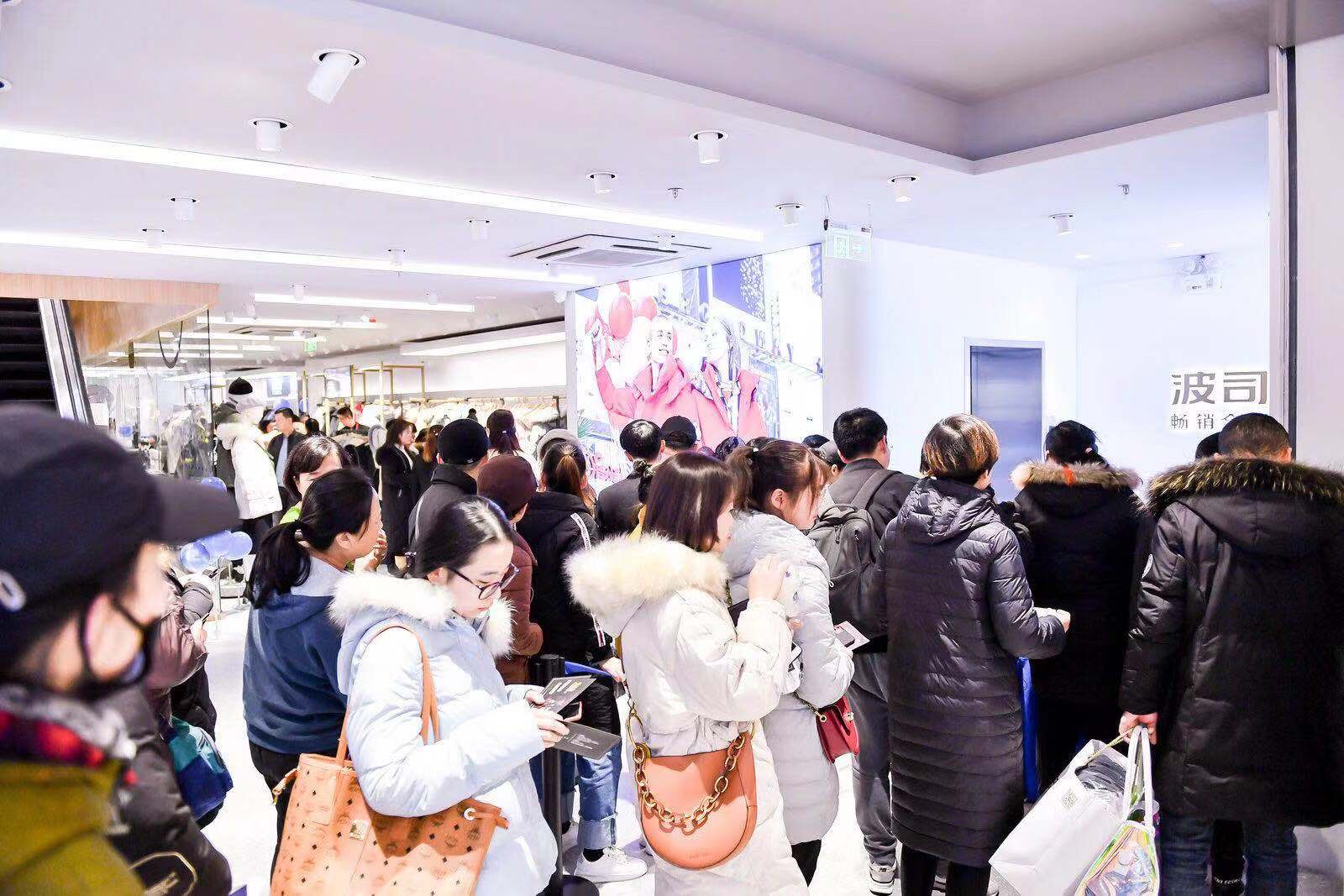 新年安利｜Ins达人都在穿的波司登，也征服了南京人的心