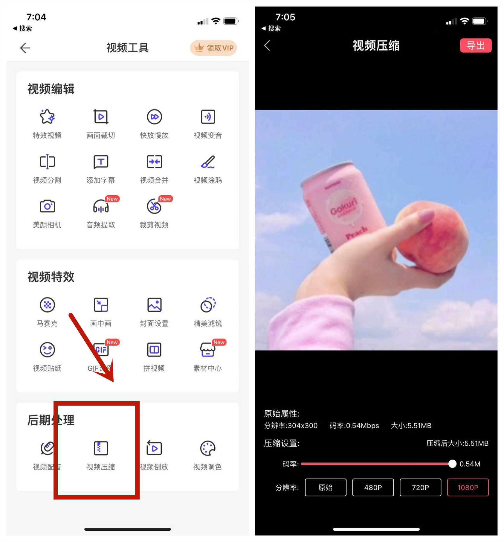 vivo手机内存不足怎么清理最有效,手机内存不足清理哪个文件夹