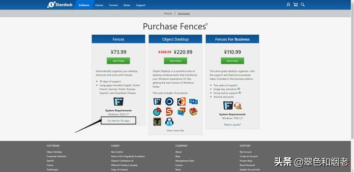 mac系统和windows系统无缝切换,mac怎样设置windows系统